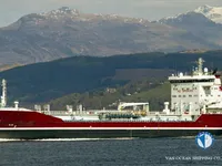 Kapal tanker minyak/bahan kimia kanggo didol