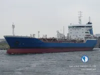 Kapal tanker minyak/bahan kimia kanggo didol