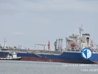 Kapal tanker minyak/bahan kimia kanggo didol