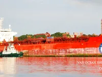 Kapal tanker minyak/bahan kimia kanggo didol