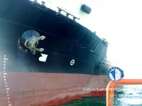 Kapal tanker minyak/bahan kimia kanggo didol