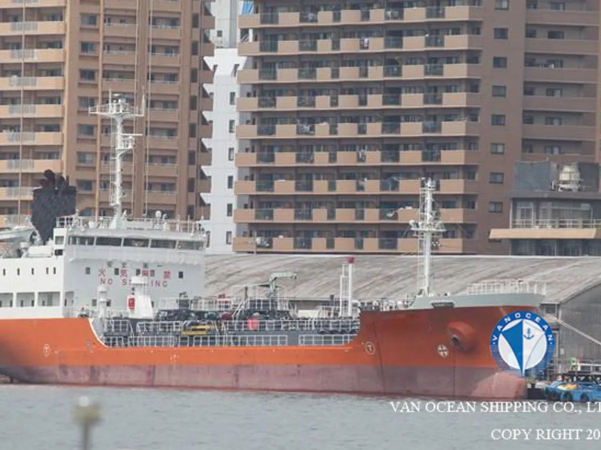 Kapal tanker minyak/bahan kimia kanggo didol