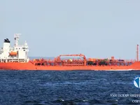 Kapal tanker minyak/bahan kimia kanggo didol