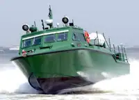 Kapal patroli kanggo didol