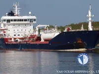 Kapal tanker minyak/bahan kimia kanggo didol