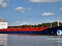 Kapal tanker minyak/bahan kimia kanggo didol