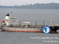 Kapal tanker minyak/bahan kimia kanggo didol