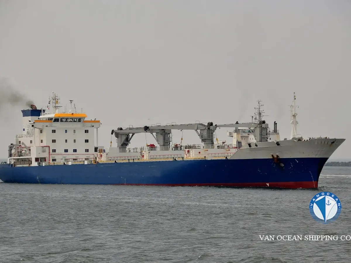 Kapal reefer kanggo didol