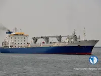 Kapal reefer kanggo didol