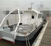 Kapal kerja kanggo didol