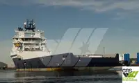 Kapal pasokan kanggo didol