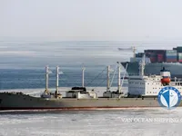 Kapal reefer kanggo didol