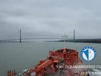 Kapal tanker minyak/bahan kimia kanggo didol