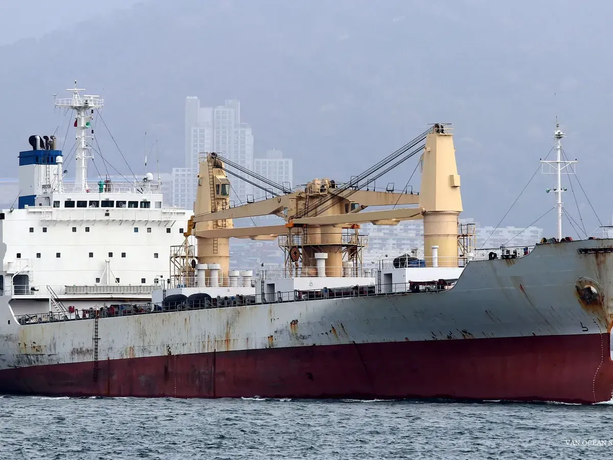 Kapal reefer kanggo didol