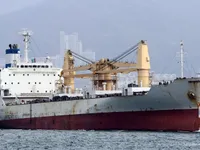 Kapal reefer kanggo didol