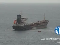 Kapal tanker minyak/bahan kimia kanggo didol