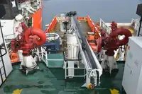 Kapal pasokan platform (PSV) kanggo didol