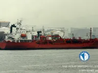 Kapal tanker minyak/bahan kimia kanggo didol
