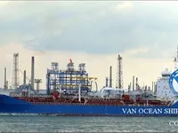 Kapal tanker minyak/bahan kimia kanggo didol