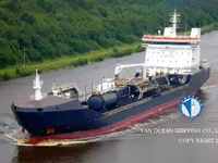 Kapal tanker minyak/bahan kimia kanggo didol