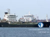 Kapal tanker minyak/bahan kimia kanggo didol