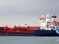 Kapal tanker minyak/bahan kimia kanggo didol