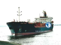 Kapal tanker minyak/bahan kimia kanggo didol