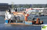 Kapal Pasokan Cepet (FSV) kanggo didol