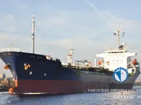 Kapal tanker minyak/bahan kimia kanggo didol