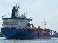 Kapal tanker minyak/bahan kimia kanggo didol