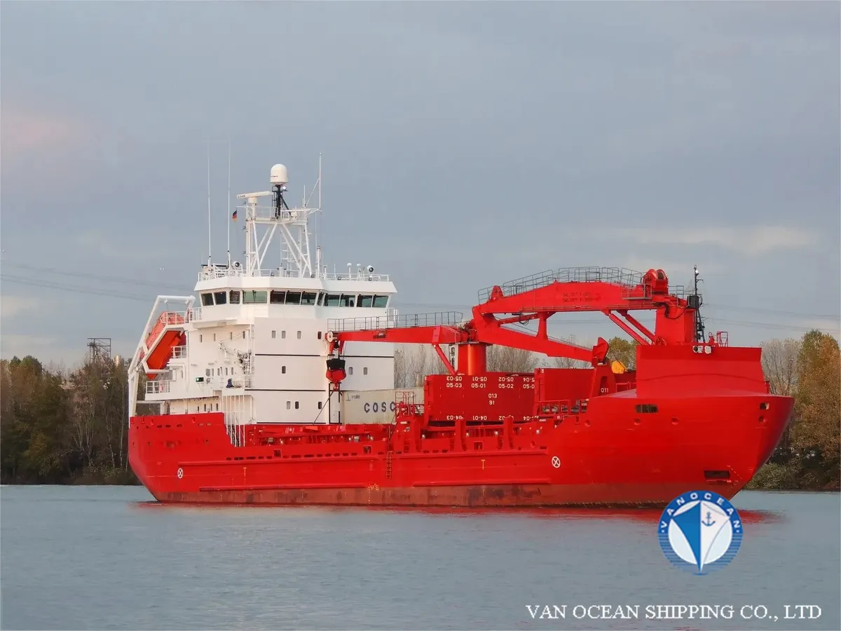Kapal reefer kanggo didol