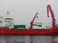 Kapal reefer kanggo didol