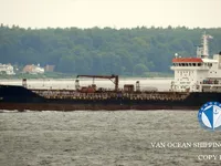 Kapal tanker minyak/bahan kimia kanggo didol
