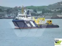 Kapal pasokan cepet (FSV) kanggo didol