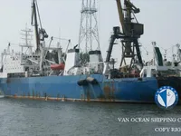 Kapal trawler kanggo didol