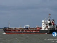 Kapal tanker minyak/bahan kimia kanggo didol