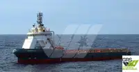 Kapal pasokan kanggo didol