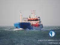 Kapal tanker minyak/bahan kimia kanggo didol
