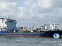Kapal tanker minyak/bahan kimia kanggo didol