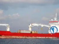 Kapal reefer kanggo didol