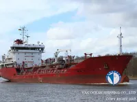 Kapal tanker minyak/bahan kimia kanggo didol