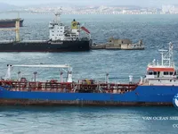 Kapal tanker minyak/bahan kimia kanggo didol