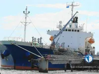 Kapal tanker minyak/bahan kimia kanggo didol