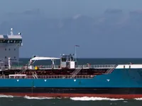 Kapal tanker minyak/bahan kimia kanggo didol