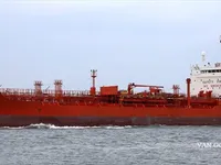 Kapal tanker minyak/bahan kimia kanggo didol