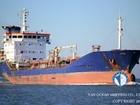 Kapal tanker minyak/bahan kimia kanggo didol
