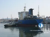 Kapal tanker minyak/bahan kimia kanggo didol