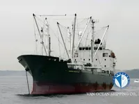 Kapal reefer kanggo didol