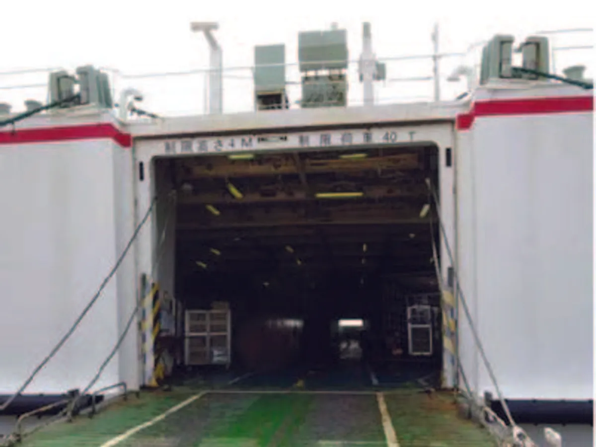 Kapal RoPax kanggo didol