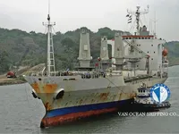 Kapal reefer kanggo didol